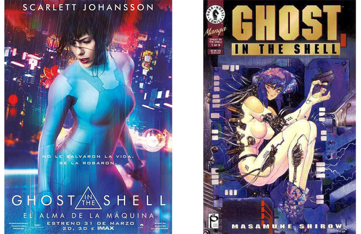 ghost-in-the-shell07.jpg