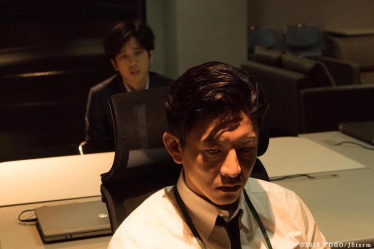 MV5BZThkYjk3MmItMzY0ZC00OTkzLWI0ZWUtYzg1Yzg2ZjVmYjk1XkEyXkFqcGdeQXVyNjE0MjQ3MTU@._V1_